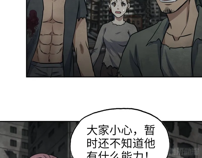 288- 拦截 第70页
