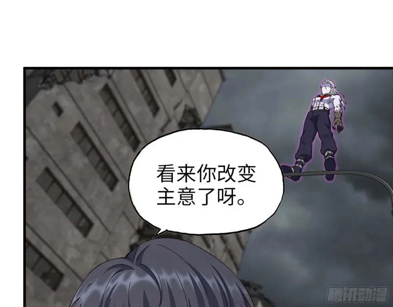 290- 病毒耐受性 第2页