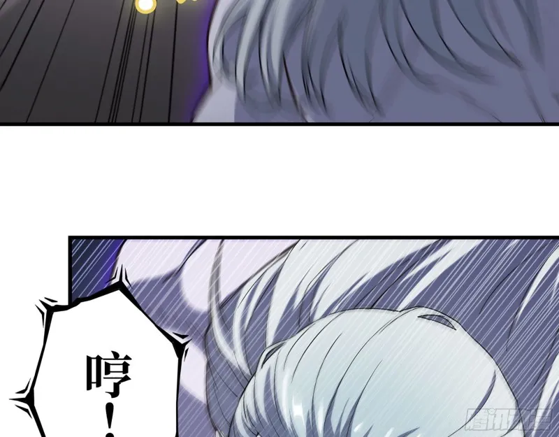 290- 病毒耐受性 第25页