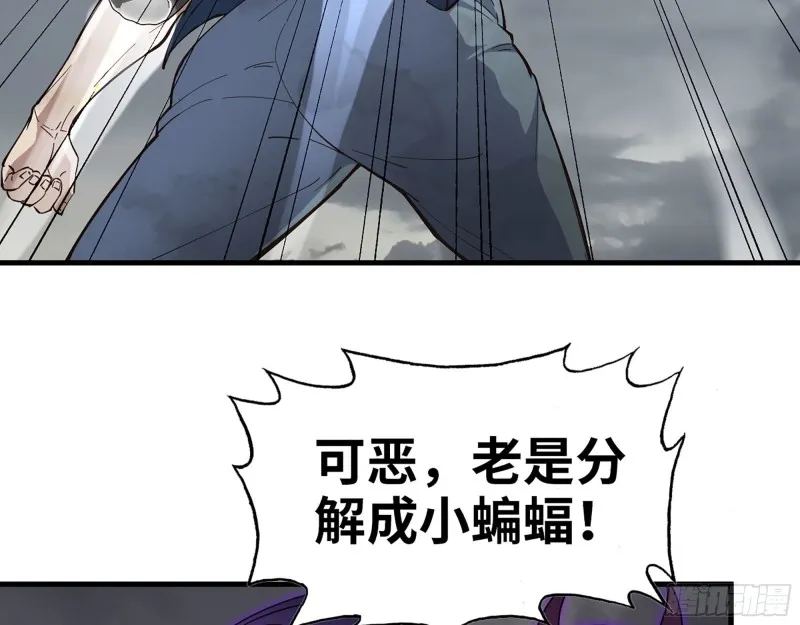 290- 病毒耐受性 第28页