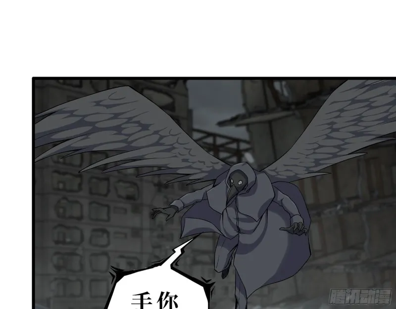 290- 病毒耐受性 第32页