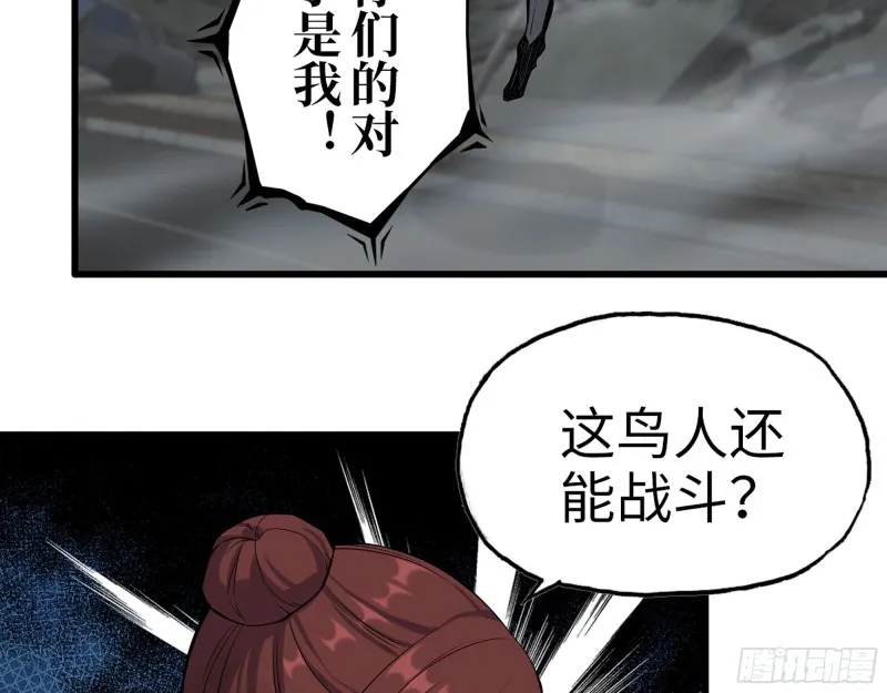 290- 病毒耐受性 第33页