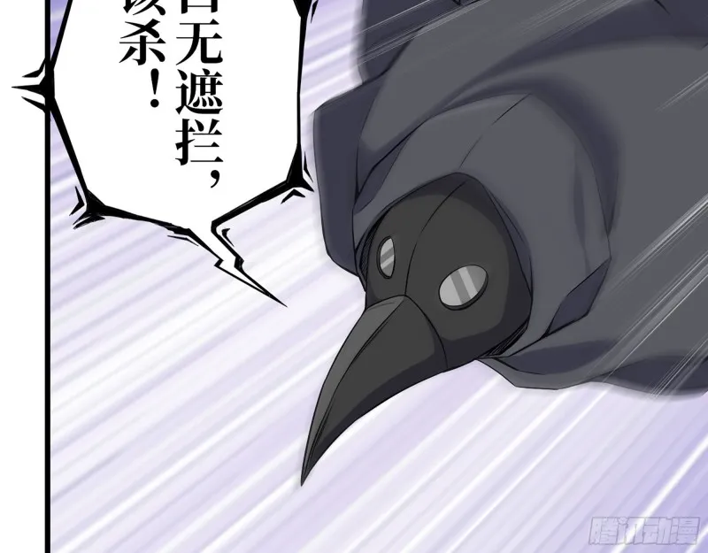 290- 病毒耐受性 第35页