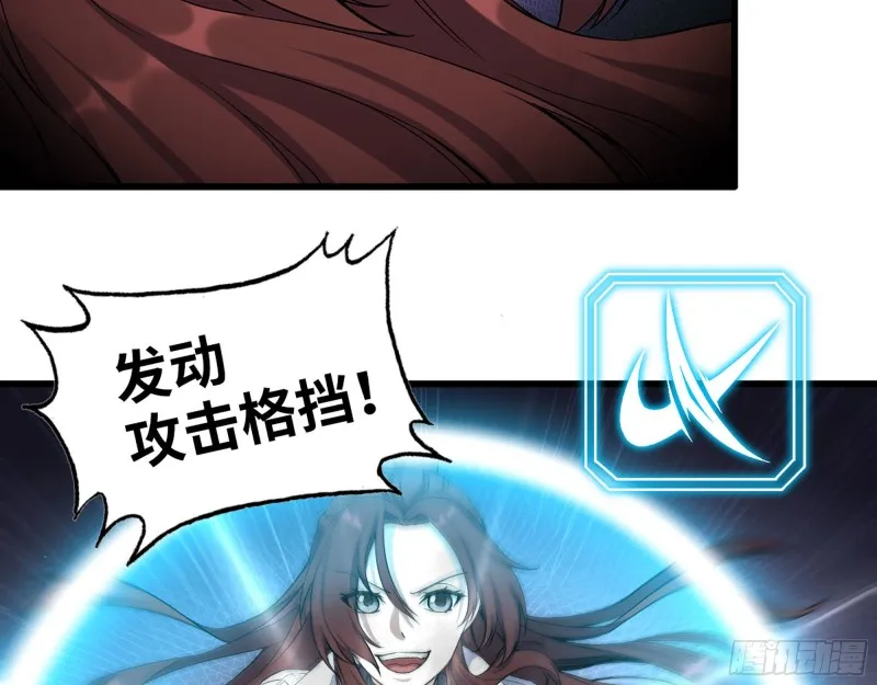 290- 病毒耐受性 第40页