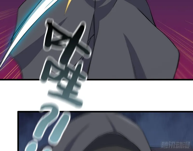 290- 病毒耐受性 第43页