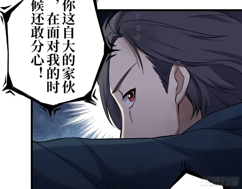 290- 病毒耐受性 第65页
