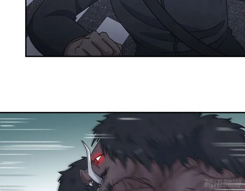 292- 苦战野猪！ 第7页