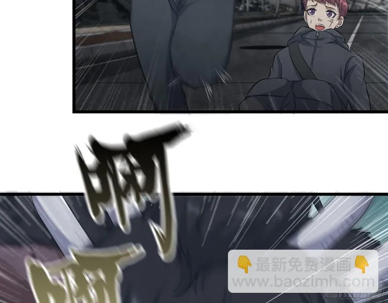 292- 苦战野猪！ 第13页