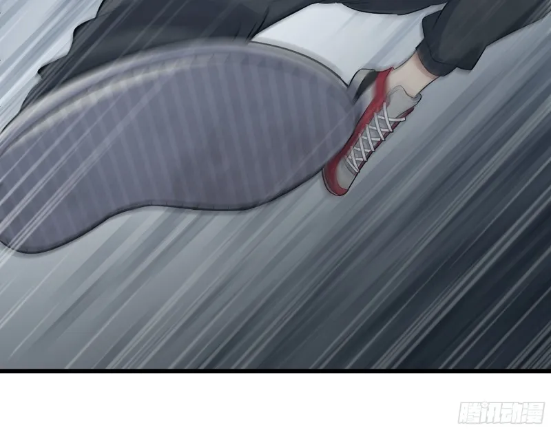 292- 苦战野猪！ 第21页