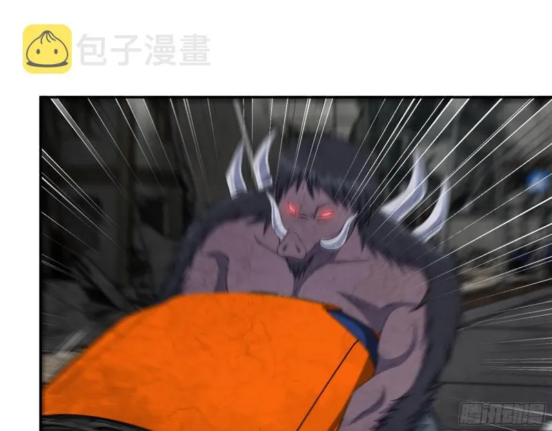 291- 下地狱吧！ 第12页
