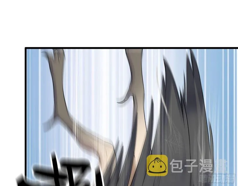 295- 神父战败 第32页