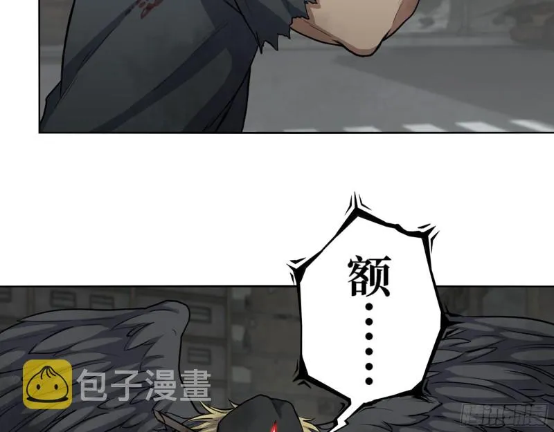 295- 神父战败 第53页