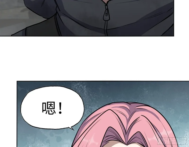 295- 神父战败 第59页
