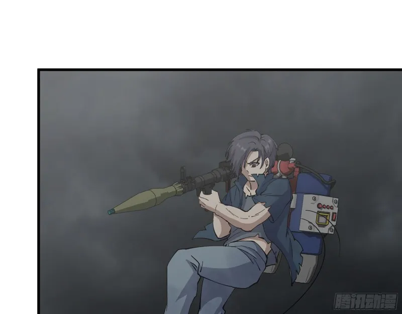 293- 女王再临 第32页