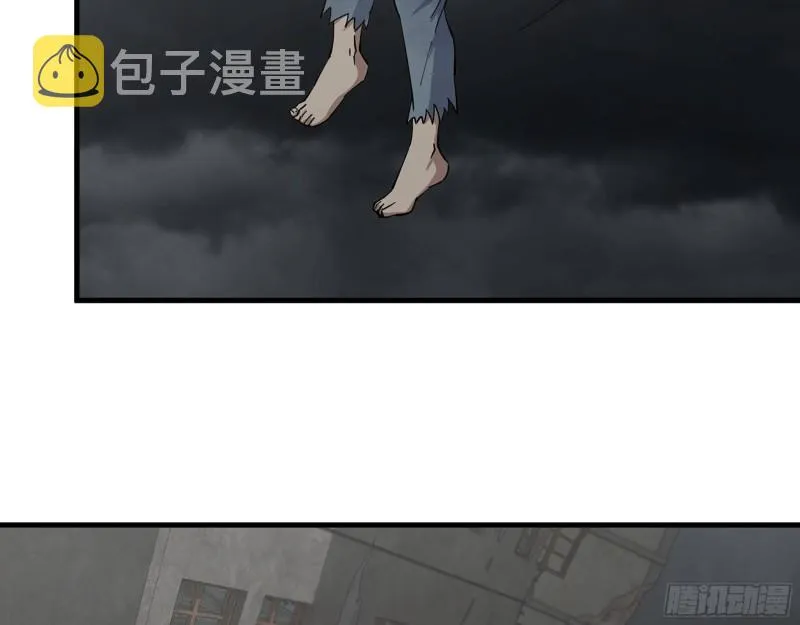 293- 女王再临 第33页