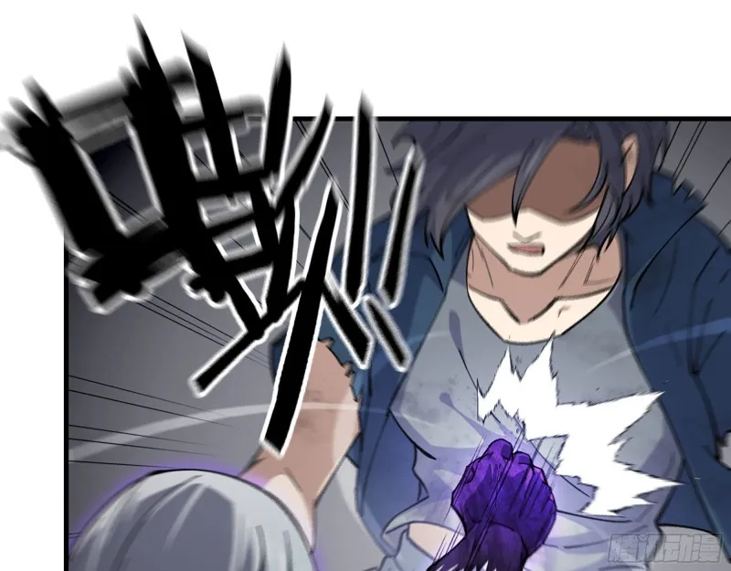 293- 女王再临 第42页