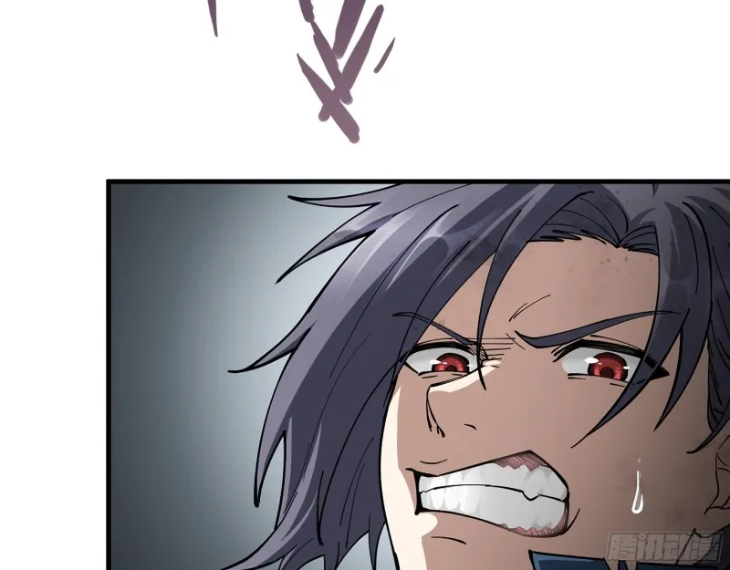 293- 女王再临 第48页