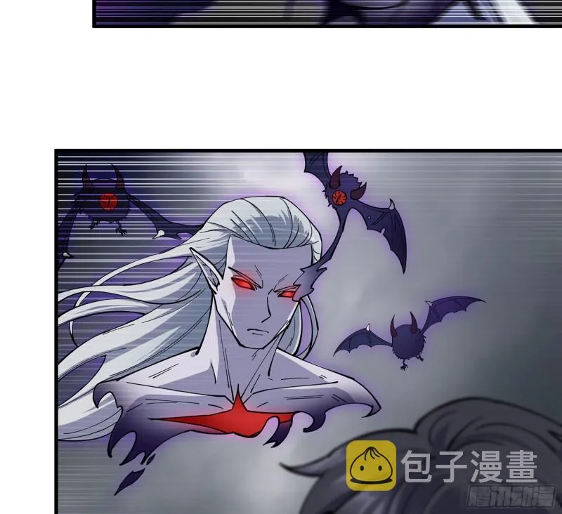293- 女王再临 第55页