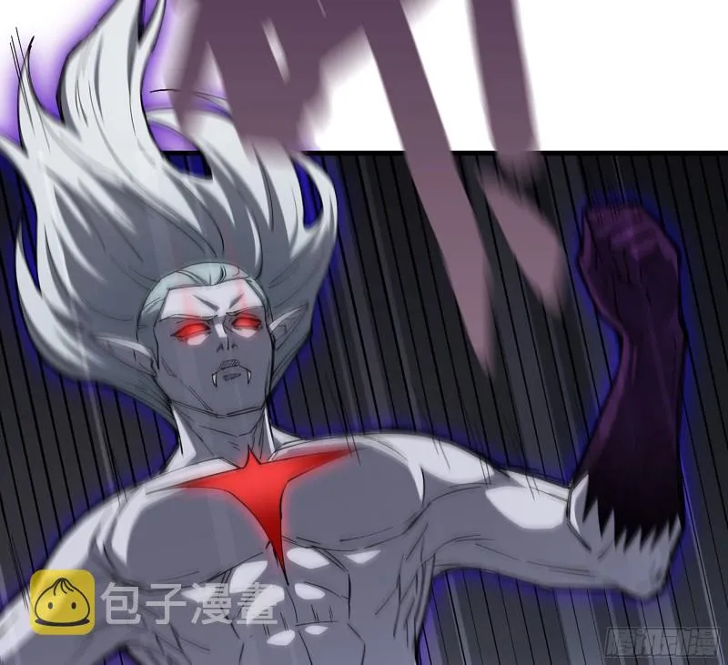 293- 女王再临 第57页