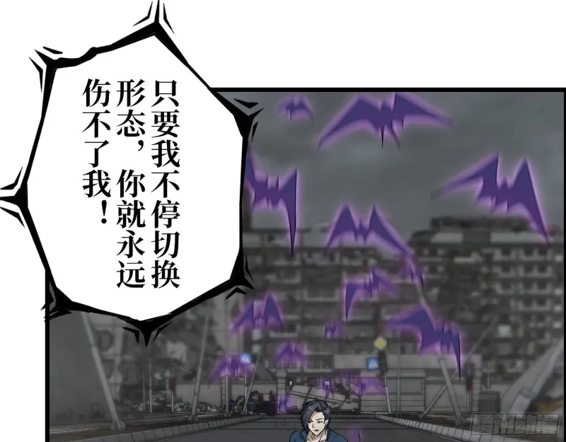 294- 还记得我吗？ 第2页