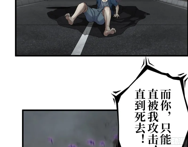 294- 还记得我吗？ 第3页
