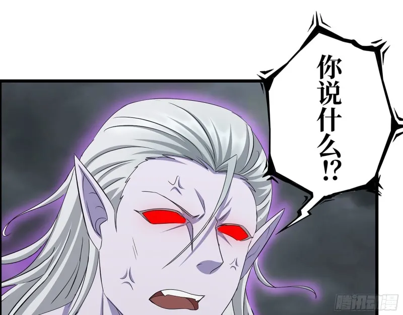 294- 还记得我吗？ 第12页