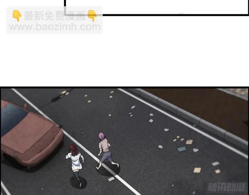 294- 还记得我吗？ 第18页