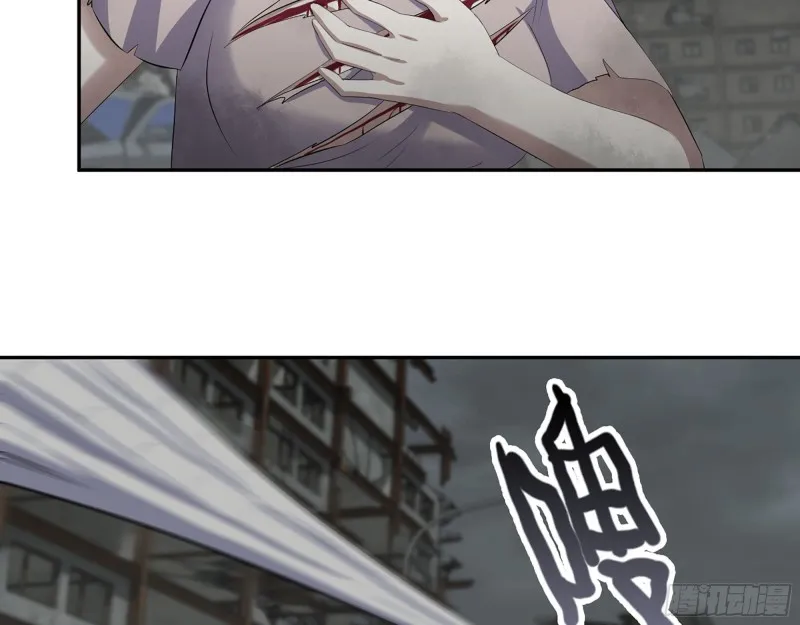 294- 还记得我吗？ 第53页