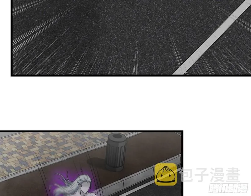 297- 吞噬？ 第6页