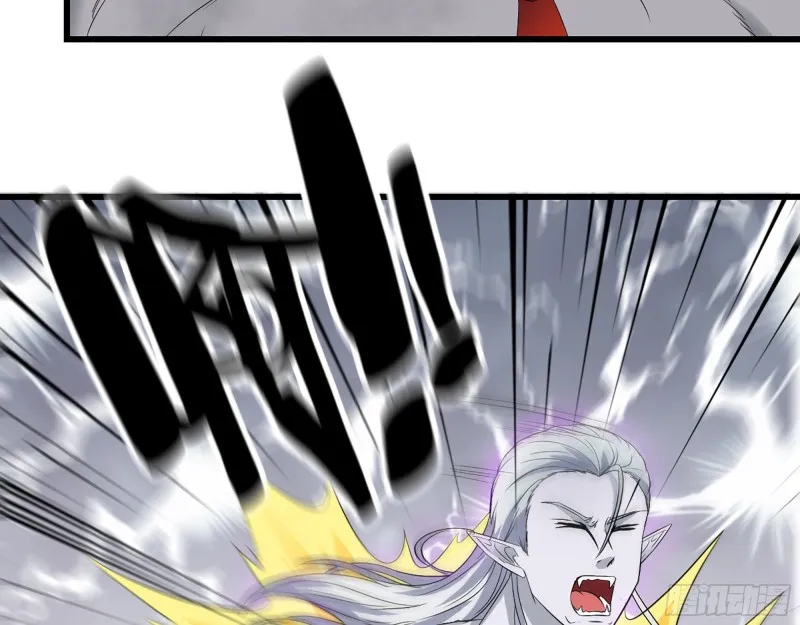 297- 吞噬？ 第9页