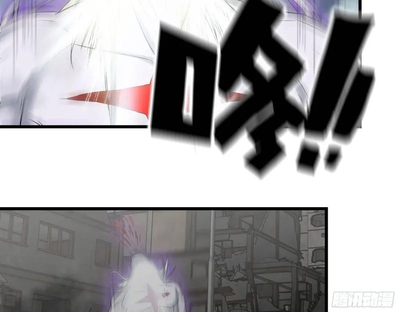 297- 吞噬？ 第13页
