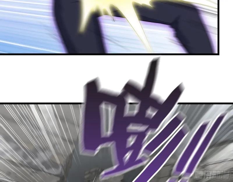 297- 吞噬？ 第16页