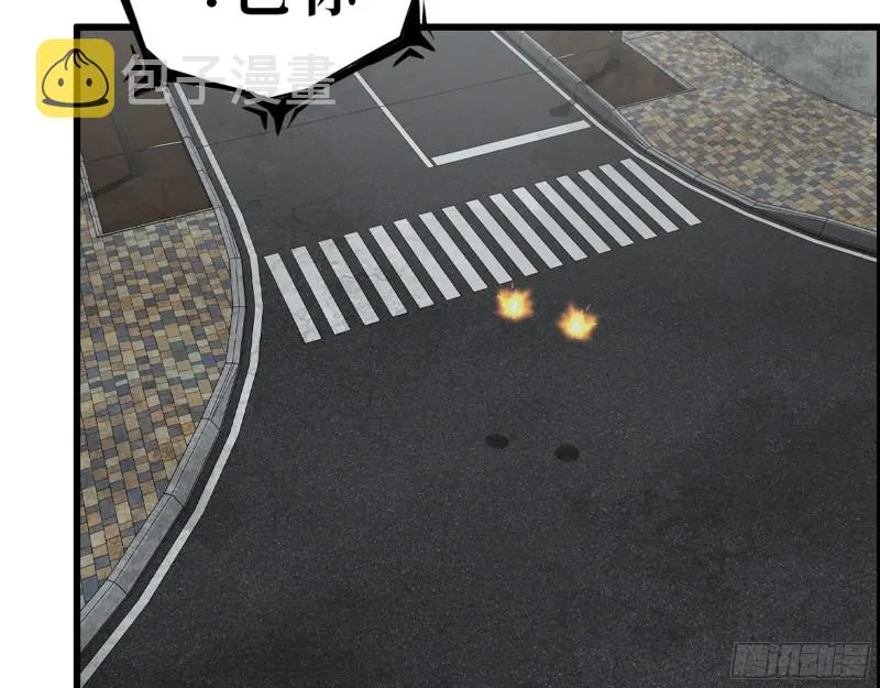 297- 吞噬？ 第28页