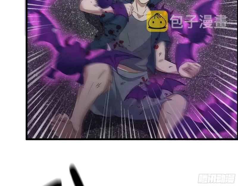 297- 吞噬？ 第48页