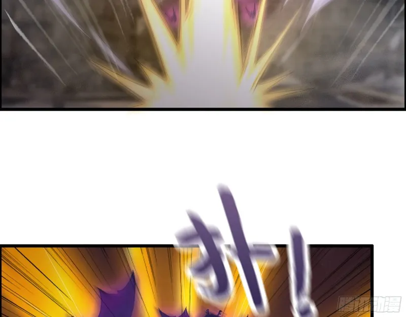 297- 吞噬？ 第50页