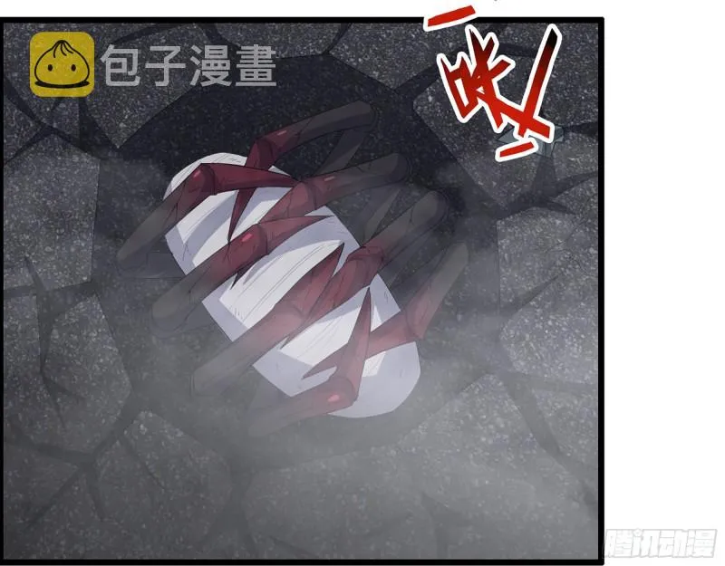 301-敢欺负我的赵蔷！ 第64页
