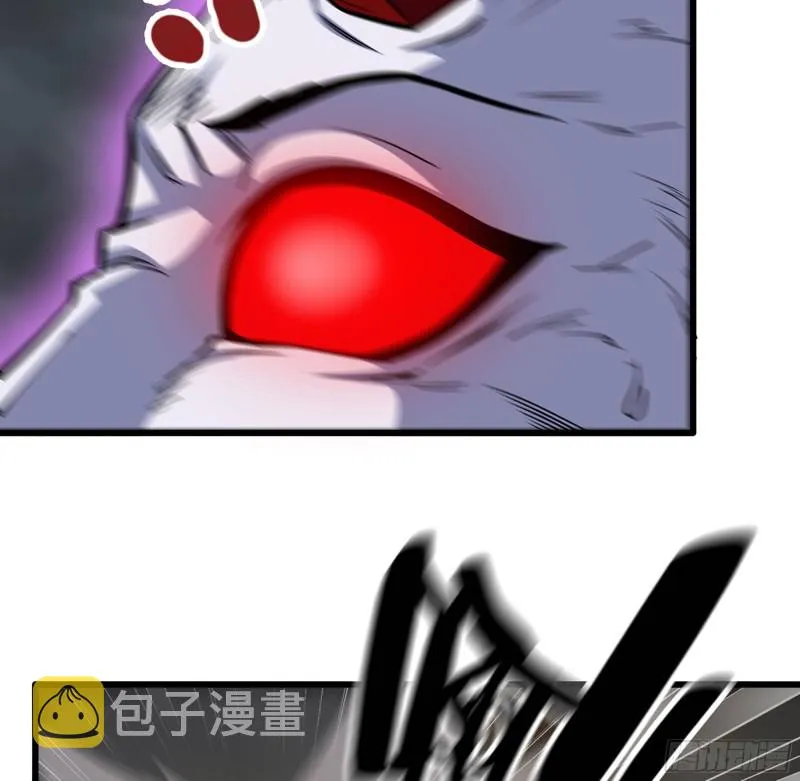 299-战斗白热化 第5页