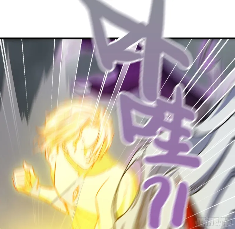 299-战斗白热化 第9页