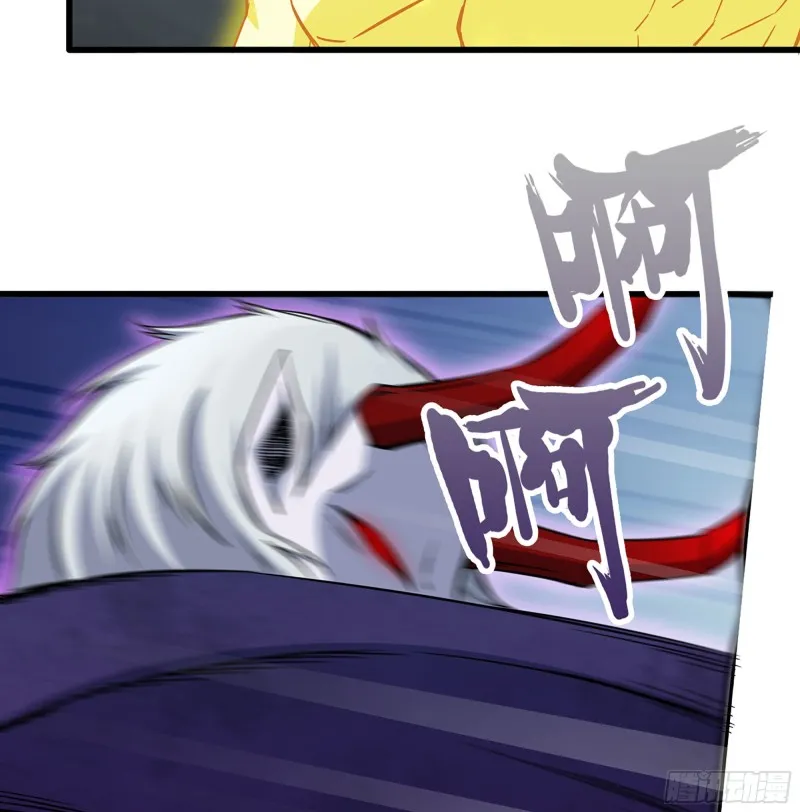 299-战斗白热化 第19页