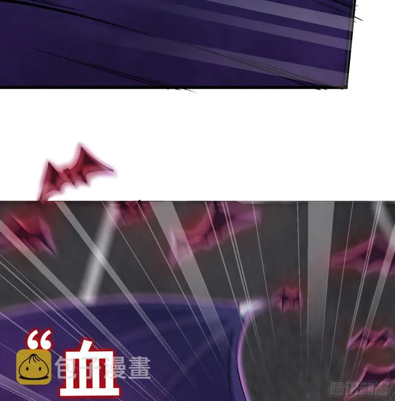 299-战斗白热化 第20页