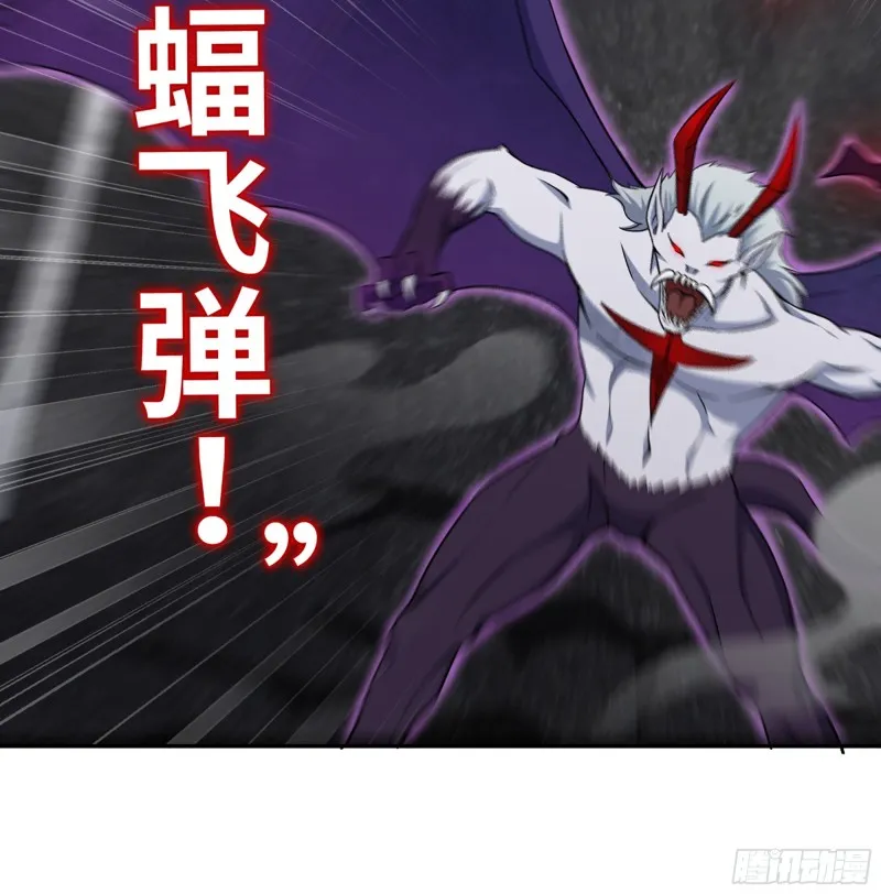 299-战斗白热化 第21页