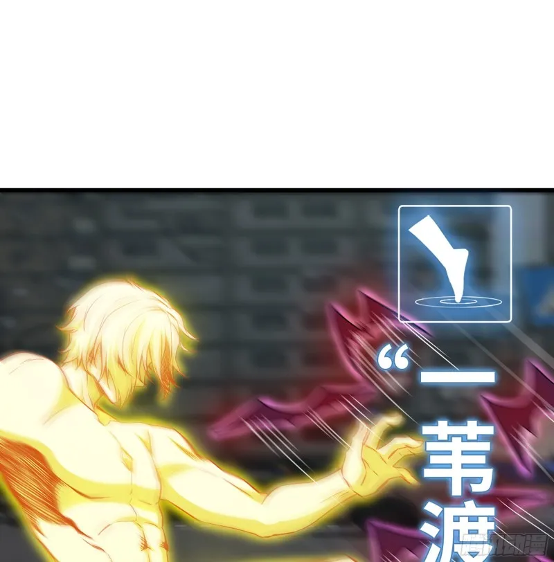 299-战斗白热化 第22页