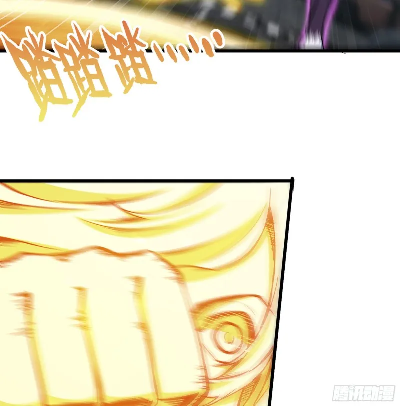 299-战斗白热化 第25页