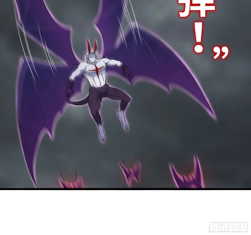 299-战斗白热化 第35页
