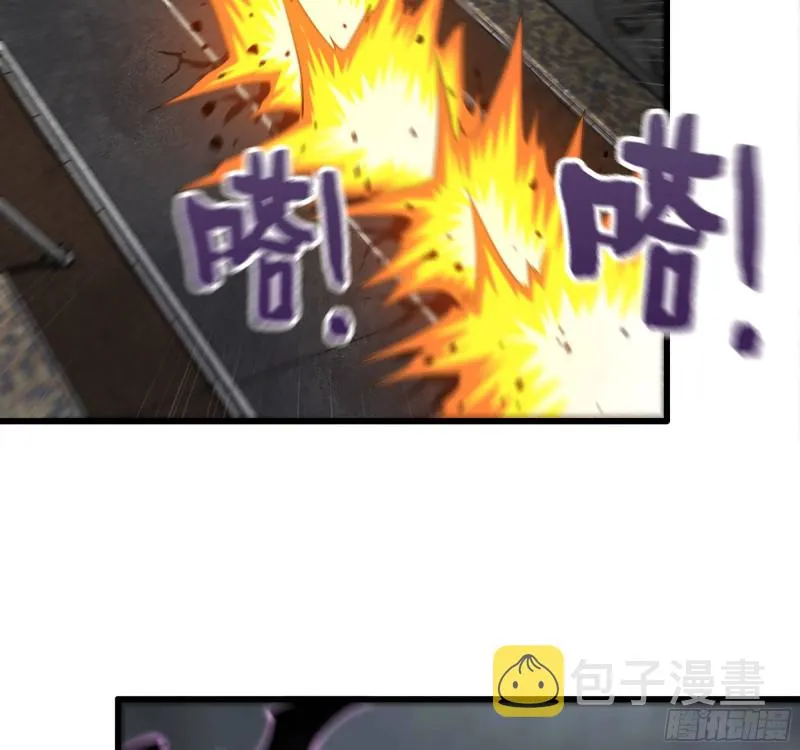 299-战斗白热化 第40页