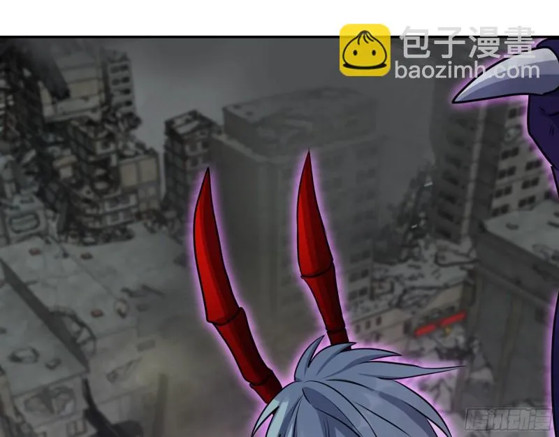 300-联手 第6页