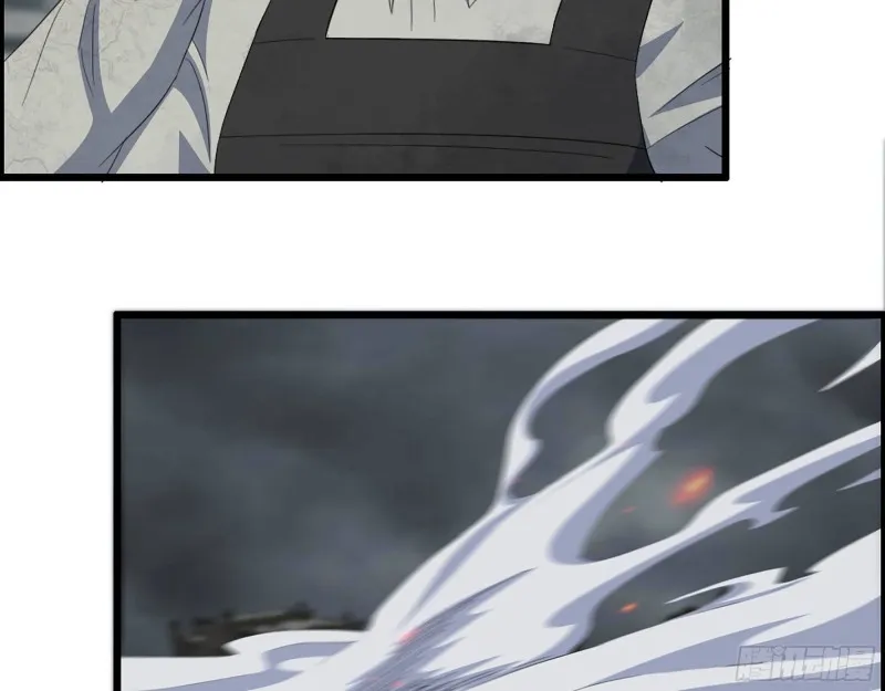 300-联手 第23页