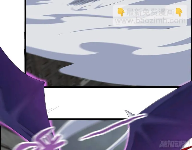 300-联手 第24页