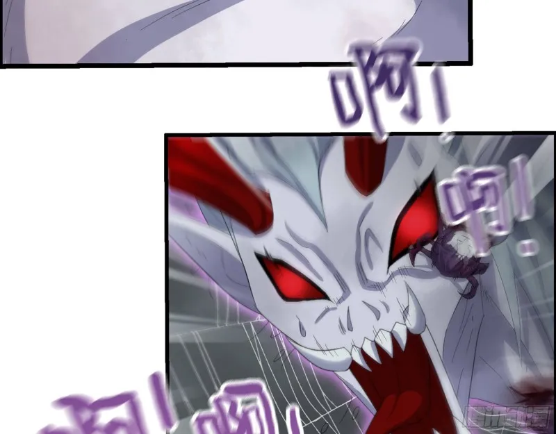 300-联手 第39页
