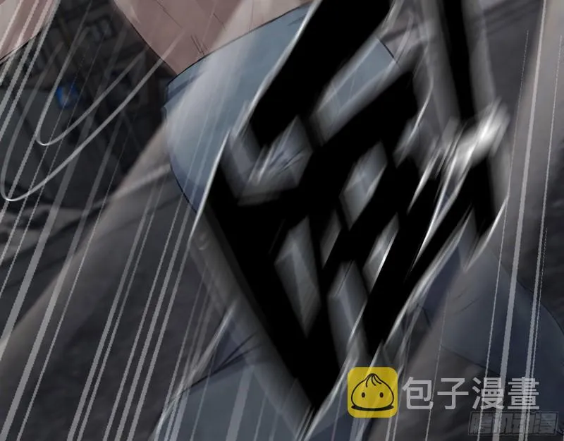 303- 最后的命令 第11页